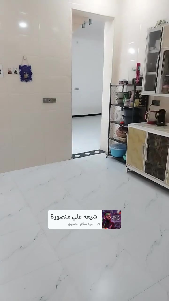 سلام عليكم الدار للبيع طابو 25 صرف مساحة 250م وياة قطعت ارض 1000م وذا تريد تاخذ بس 400 القطعة صايره وره البيت البناء كله حديث 2025 ماء وكهرباء درجة اولى الموقع بساتين الماجدية قرب حجي حسن حي زهراء الثاني تواصل ولستفسار ***********
