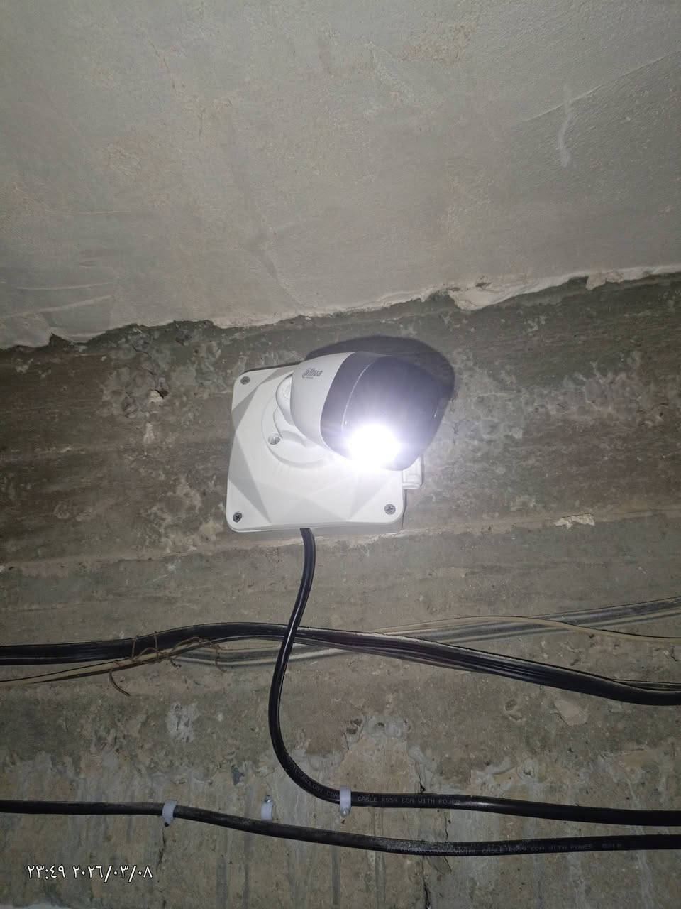 جانب من عملنا للاسبوع الماضي 
مكتب العدسة الحديثة 
تجهيز -نصب- صيانة- تأسيس 
ديالى/ جديدة الشط- الحويش 

*********** م.علي احمد 
ملاحظة الكامرات التجارية تم تجهيزها من قبل الزبائن
