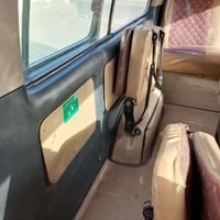 مكفولة • ٢٠١٤ • رقم بغداد