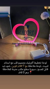 ديكور منزلي • قطع أخيرة • عروض