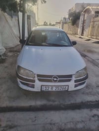 اوبل • بزوان • ١٩٩٥