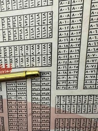 طابو ملك صرف • المقاطعة 10/3 • ٥٠م