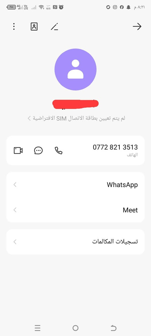 ***********
السلام عليكم اخوان مكلف بالنشر 
نيسان 19 مصبوغة من جوة الجام السيارة كاملة للاخير دوشمة عام تخم تاير جديد ميكانيك مكفول السيارة مطلوبة غرامات رقم بغداد السعر 115
