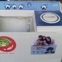 تصليح غسالات واجهزه تبريد