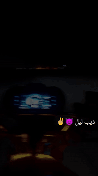 شباب دراجه لبيع دراجه كلش نضيفه ترايك مناء للموصل ماا تخلي عليهاا ربع‏‪***********‬‏
