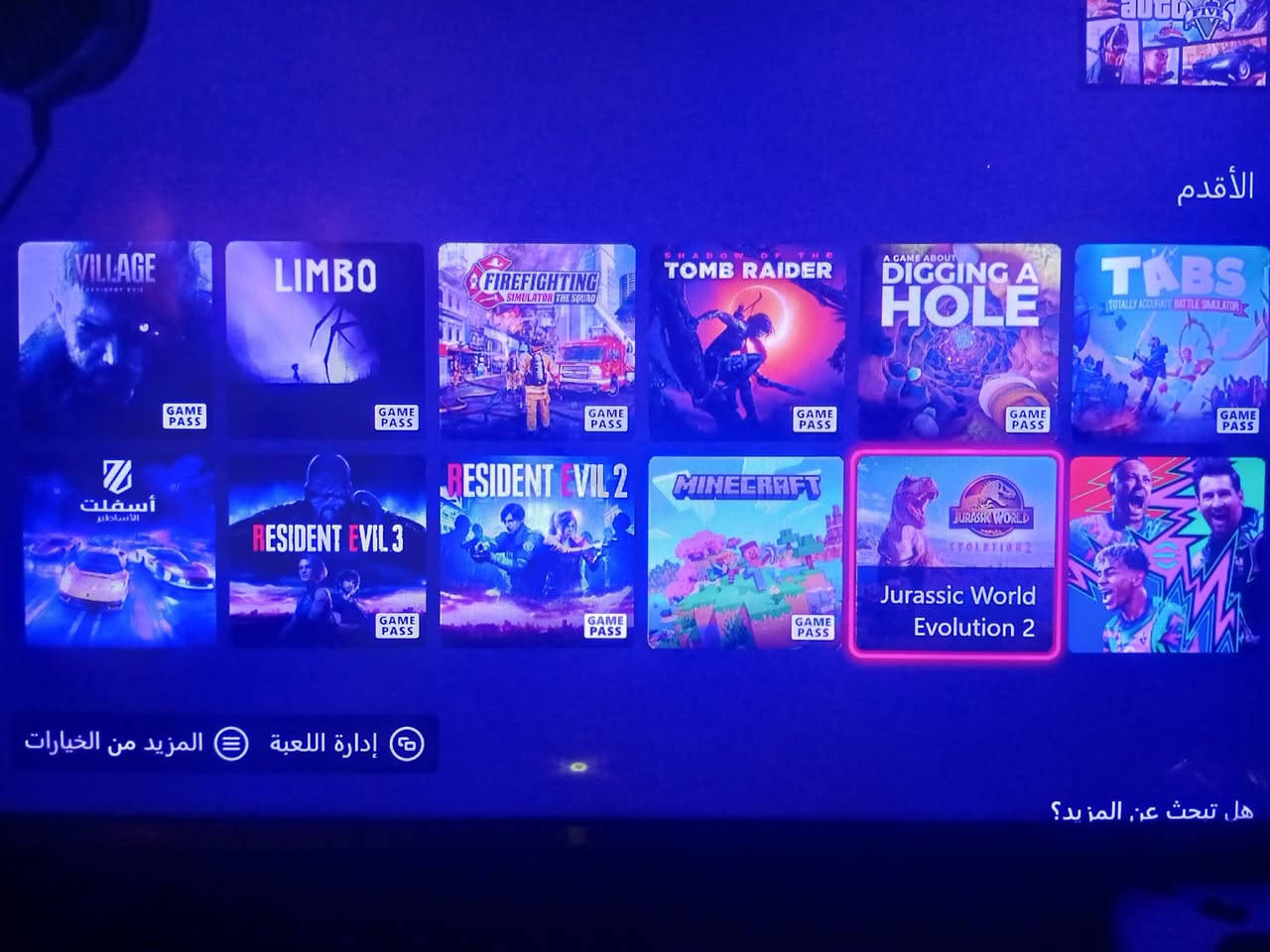 السلام عليكم  جهاز اكس بوكس ون اس الابيض مساحه 512GB 
 ويا كيبورد كيمنك وماوس كيمنك وبيهن RGB اضائة وماوس باد
 وبي العاب رزنت ايفل 2 و3 و8
و GTA5
وبعد العاب مثل ما موضح بلصورة 
 وي حساب بي اشتراك كيم باس شهر 
كل هذا ب160 الف بس 
تواصل على هذا الرقم ***********
