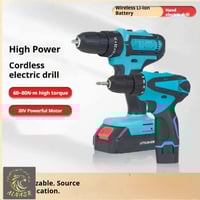 شنطة صيانة • عدة شحن