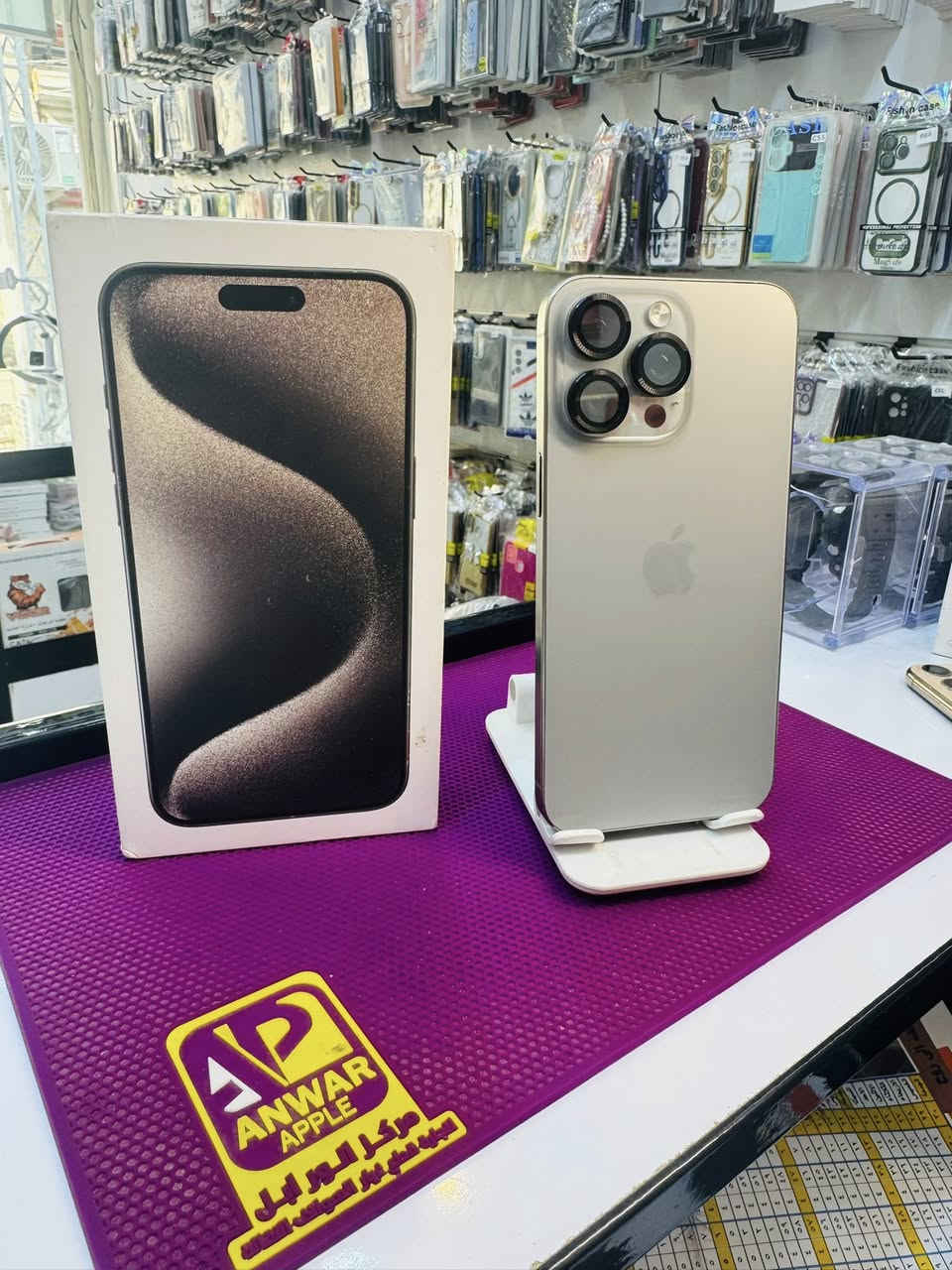 ايفون 15برو ماكس 
بطارية 🔋
89
دبل شريحه
جهاز مكفول فتح وتبديل وصيانه 

👇🔥❤️‍🔥العــنــوان ❤️‍🔥🔥👇

✨‏‎قضاء الحي/شارع التمايمه مقابل مصطفى القماش
✨‏‎سوبر ستور للهاتف النقال
✨ تك شريحه شرق اوسط 
‏‎للاستفسار الاتصال على الارقام التاليه 
‏‪0782 207 5481‬‏ 📞
‏‎‏*********** 📞
 ‏‪0771 490 4246‬‏ واتس
— في ‏محافظة واسط / قضاء الحي‏@إشارة
