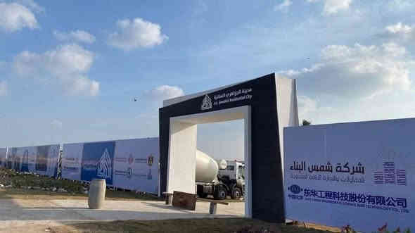 @الجميع 
قطعة أرض للبيع في ابو غريب النصر والسلام نواب الضباط (المساحه ٢٥٠م )فرصه استثماريه موقع مميز (شارع٣٠ متر ) وجه ١٠ متر نزال ٢٥متر  قرب مدينة الجواهري المنطقه بيه بناء بنسبة (٣٥ بالميه ) السعر ٤٠ مليون مع التعقيب استلام سند  الشراي يتصل على الارقام التاليه متوفر وت ساب 
***********
***********
***********
