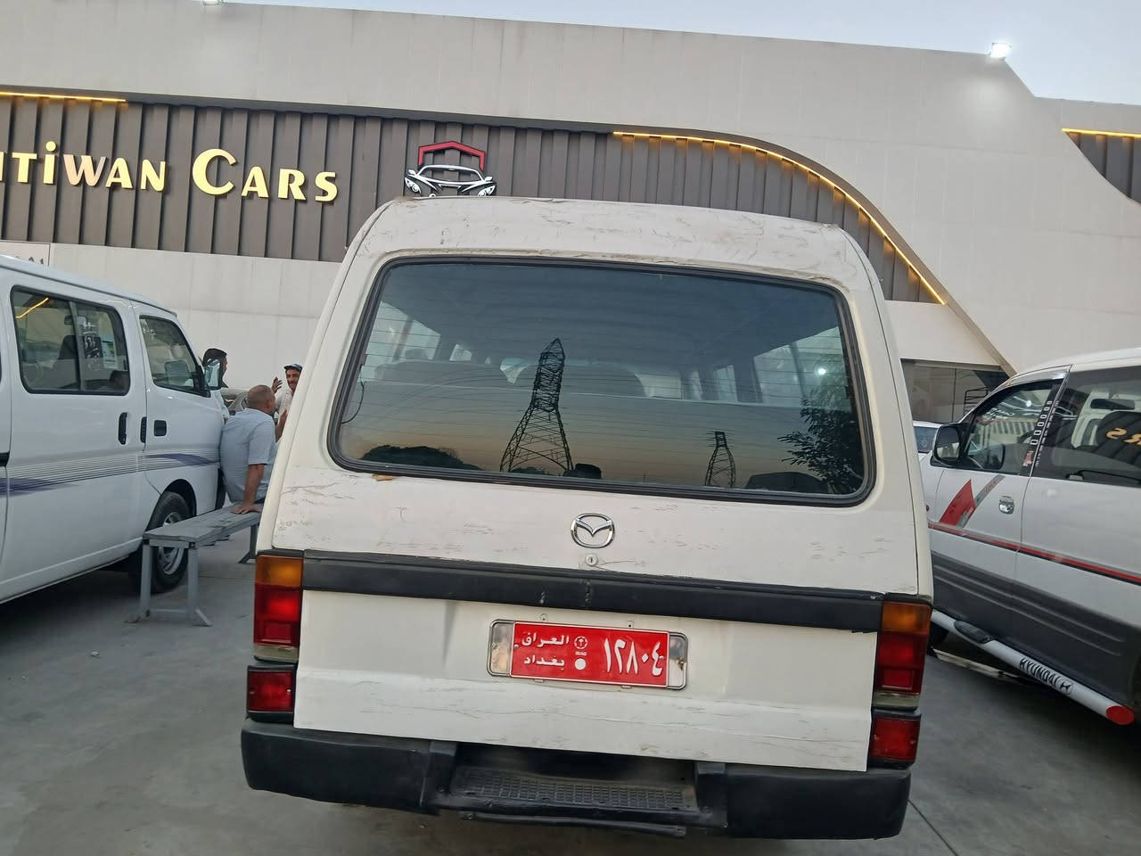 مازده موديل ١٩٩٤ البيع رقم بغداد بيه وكاله ماندل صاحب سعر 35 ورقه بيه مجال قليل مكان كلار *********** واتساب ***********
