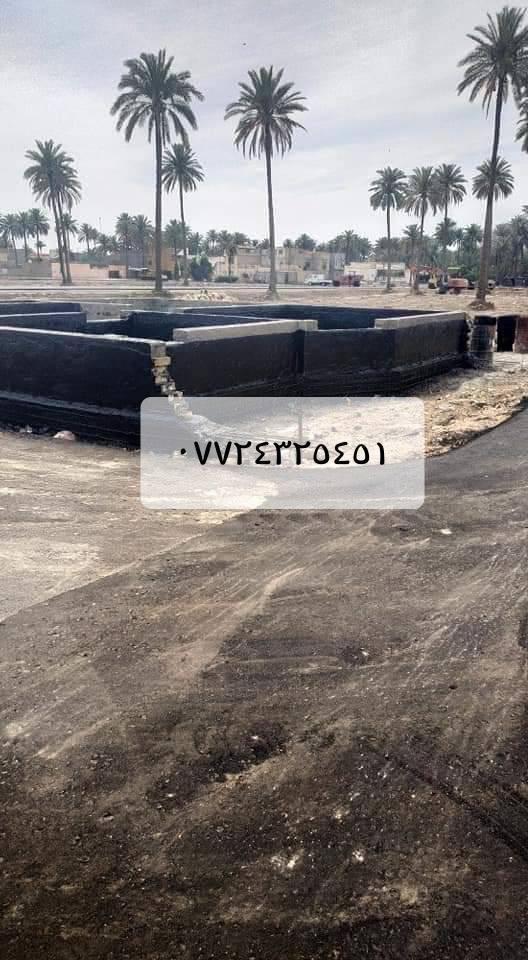 تكير السطوح والاساسات***********
