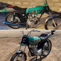 نضيفه السعر 250 الف قفل قفل تعامل واتساب 07875262903