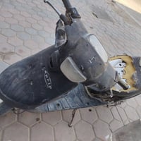 بطه • قديمه • مجال رقمي