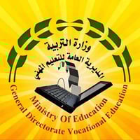 طلاب الخارجي ٢٠٢٦ • وثيقة ثالث متوسط • الصويرة أم وليد