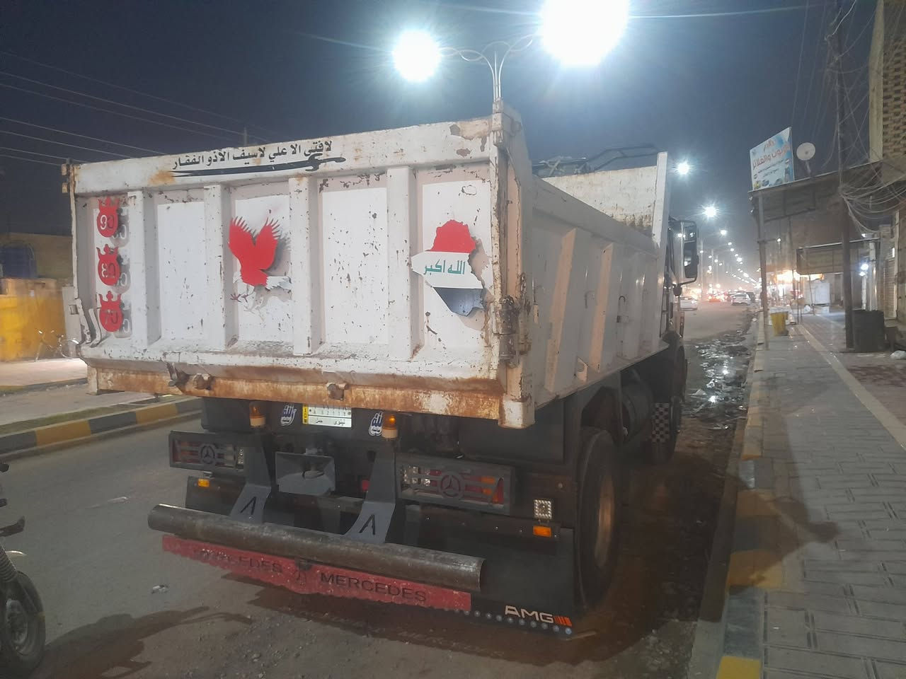 للبيع تفاصيل بصور الموشراي لايخابر رجاءن رجاءن


**إذا كنت صاحب هذا الإعلان وتريد حذفه لأي سبب، رجاءا أرسل رسالة إلى الدعم الفني**