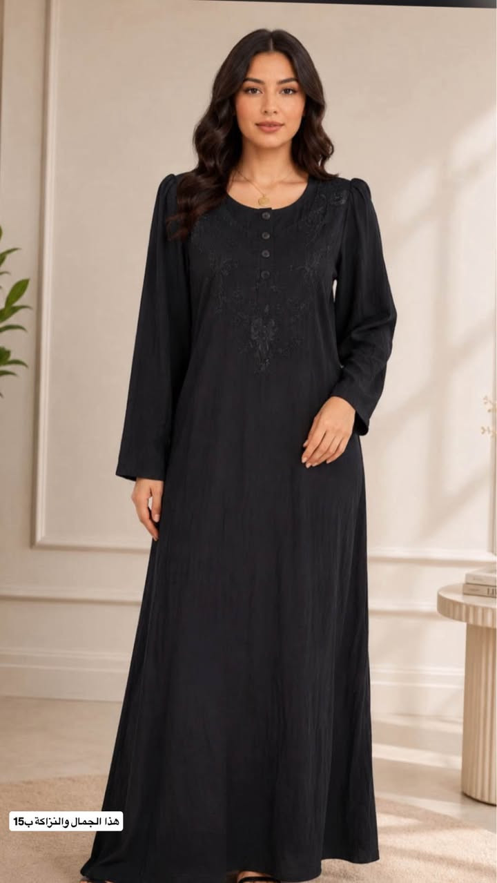 دشداشة نسائية اسود فاحم
خامة كشمير ايطالي كوالتي عالي 
لايصغر بالغسل ولا يجرد 
قياسات l-xl-xxl
اسعارهم بالصور مكتوبه 😍
للحجز  ارسال الرقم والعنوان صورة الموديل والقياس المطلوب ✅ بغداد, العراق


**إذا كنت صاحب هذا الإعلان وتريد حذفه لأي سبب، رجاءا أرسل رسالة إلى الدعم الفني**