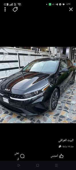 سلام عليكم من رخصت الادمن كيا فورتي موديل 24 سياره وارد امريكي حادث باب الصدر والوراه كما موضح بل صوره السياره فول مواصفات ماعده البصمه تجي سويج تحكم مرايات تجي ثلاث وضعيات سبورت سمارت عادي سياره تخم تاير جديد اسبير رادار امام وخلفي الشاير مرئي سياقه ذاتيه الرقم ولاستفسار ***********واتساب
