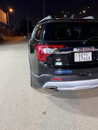 اكاديا • ٢٠٢٣ • الزبير