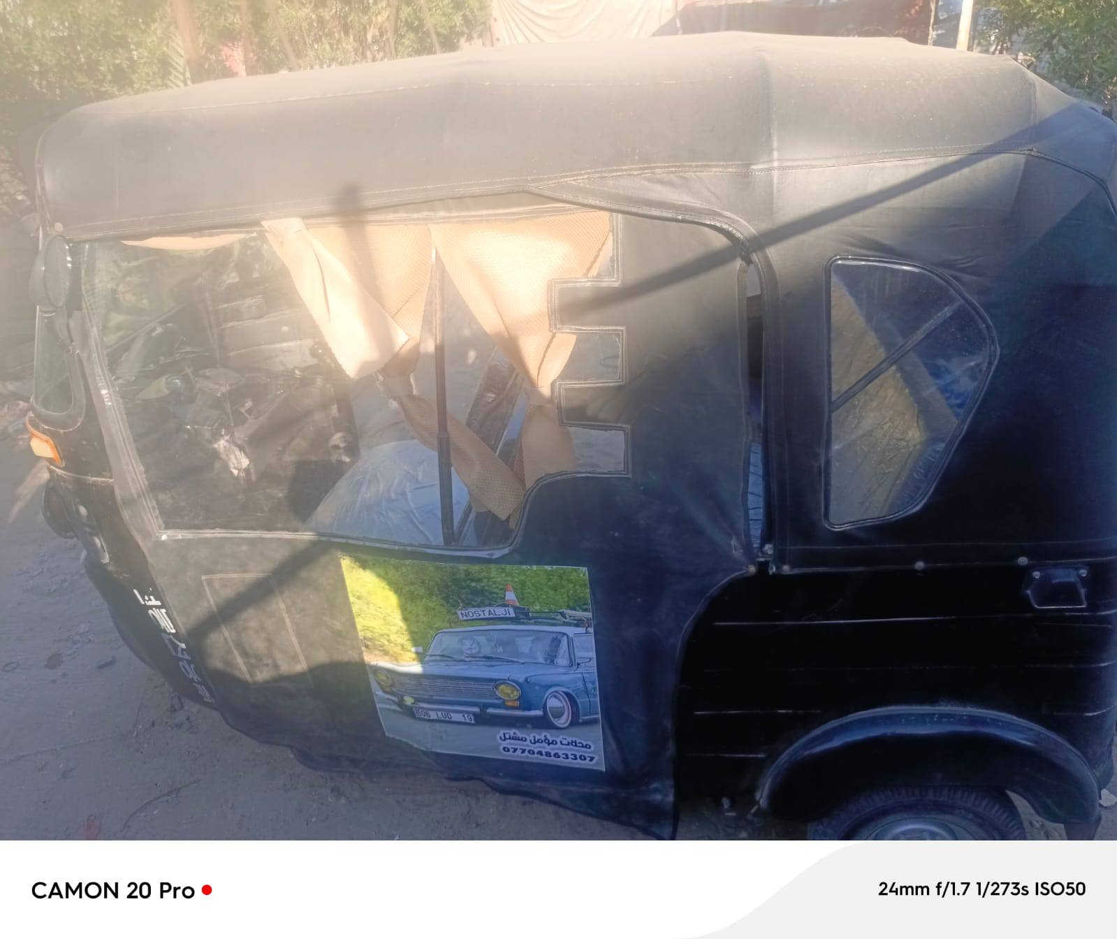 تكتك2020للبيع كفاله عامه لاصبغ ولا معجون وما بيها لا خياس  بيها بارد بل لغد مكينه خير من الله تكتك باسمي مكاني بغداد الجديده 
***********سعر 7250وبيها مجال
