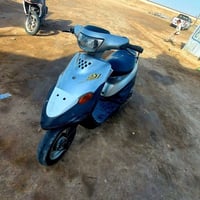 بيجي • نضافه • ٤٢الف