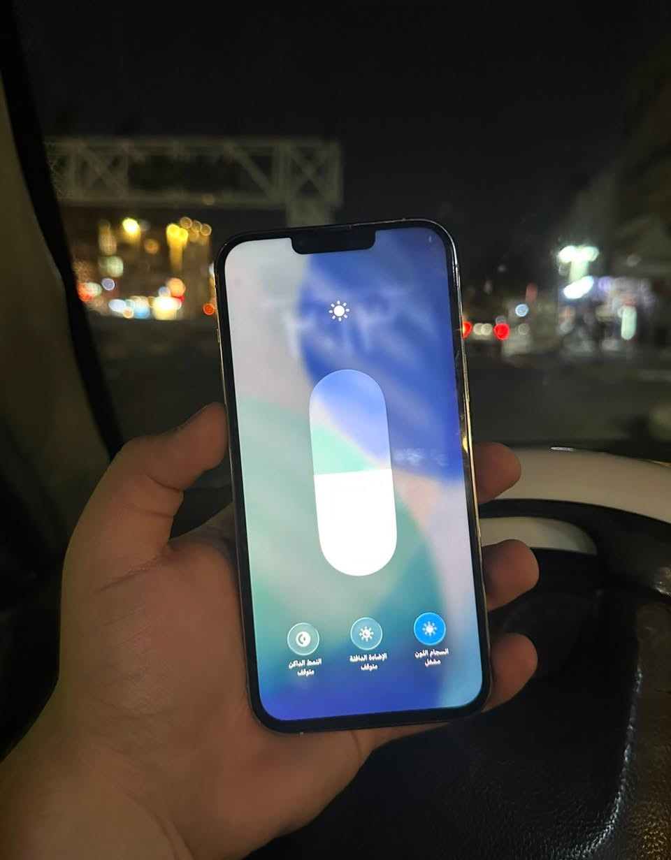 iPhone 13 Pro Max
 ذاكره 128
جهاز مستبدل شاشه120 وبطاريه فيس ايدي متوقف هاي تفاصيل 
  نسبه البطارية 100 ‎%‎  
السعر 300 الف … وماكو هيج سعر بيع مستعجل
📍العنوان بغداد العبيدي  ،، رجاىاً بس شراي يدخل ماريد سوالف


**إذا كنت صاحب هذا الإعلان وتريد حذفه لأي سبب، رجاءا أرسل رسالة إلى الدعم الفني**