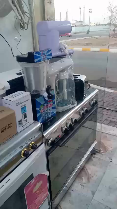 هذني غراض مستعملة جميع المحافظات العراق ريدون شي خاص طلبي فقط


**إذا كنت صاحب هذا الإعلان وتريد حذفه لأي سبب، رجاءا أرسل رسالة إلى الدعم الفني**