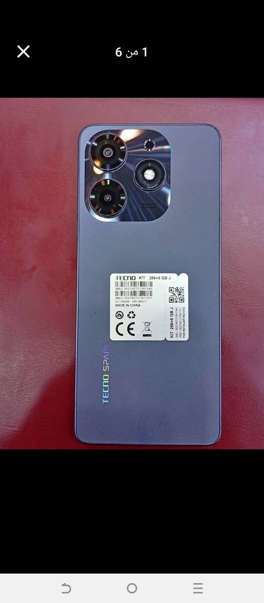 تكنو سبارك 10برو مساحه 256
اندرويد 13
معالج هليوg88قوي جدا في الالعاب والتصوير وبطاريه ممتازه تعد معاك يومين شغل مرتاح بكل مشتملاته العلبه والشاحن و2جراب وللعلم ده النسخه الاصليه مش الكوبي عشان في ناس بيتنصيب عليهم كتير في النسخه المضروبه استعمال مكملش 3شهور سبب البيع التجديد للاعلي وممكن البدل باهونر x9cوادفع فرق بسيط


**إذا كنت صاحب هذا الإعلان وتريد حذفه لأي سبب، رجاءا أرسل رسالة إلى الدعم الفني**