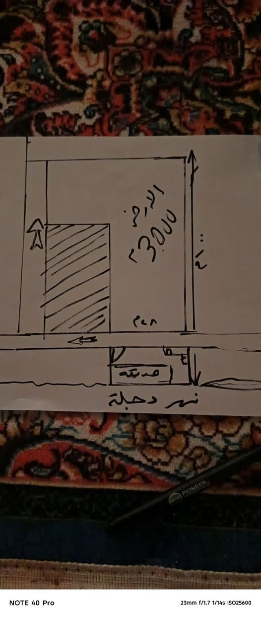 السلام عليكم 
دونم وربع طابو زراعي 25 📈
موقع مميز سياحي 🏞️

الموقع : تكريت العلم على السدة نصب مقابل جامعة تكريت 
الجبهة ٢٨ متر والنزال ١٠٠ متر 
المساحة الكلية 3000 متر 
للاستفسار الاتصال على الرقم 👇🏻 
***********📱
@إشارة
