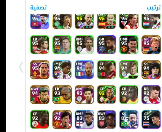 السلام عليكم
حساب بيس متعوب عليه بيه هواي لواعيب مميزين ونوادر 
شوف الصور وادخلي خاص السعر 75 وبيه مجال البيع وجه لوجه تجي للبيت تغير الربط وتاخذ الحساب 
العنوان كوت السفحه


**إذا كنت صاحب هذا الإعلان وتريد حذفه لأي سبب، رجاءا أرسل رسالة إلى الدعم الفني**