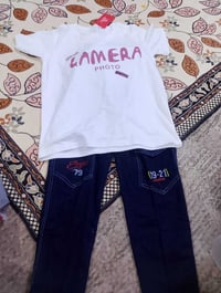 جديد • ٣٥قطعة • سيت كامل