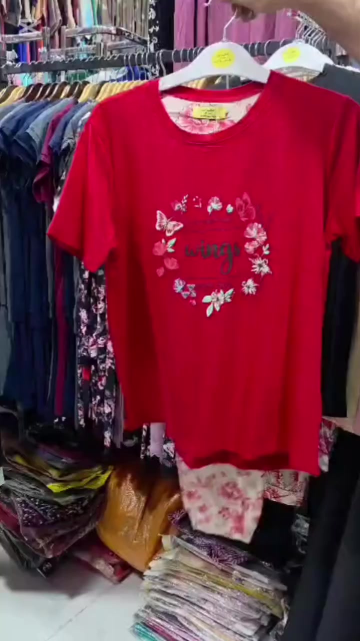 تراك نسائي فانيلا زبده قطني خامه ممتازه
 السعر 👈 ٨ الف فقط
قياسات L. XL. xxL
 وزن 55__85
متوفر جمله مفرد 
سعر الدرزن 75
للحجز رقم الهاتف ☎️ وعنوان 🏢
متوفر توصيل داخل النعمانية 🚕
🔴 العنوان / واسط / نعمانية خلف الكراج شارع حمزه الرسن
رابط الانستا/https://www.instagram.com/wkllkhgt?igsh=cjl4bXZjYmFoNXNh
متوفر توصيل جميع المحافظات  🚛 
رابط القناة https://t.me/ggbkuu
*********** واتساب
*********** واتساب
*********** واتساب
