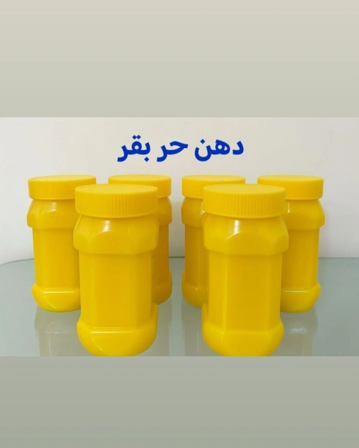 🌟 منتجاتنا الطازجة + توصيل مجاني 🌟
🥛 حليب جاموس:
2 لتر — 12
3 لتر — 15
5 لتر — 22
🧈 قيمر عرب: الكيلو 25
🫒 دهن حر: الكيلو 18
🧀 جبن مالح: الكيلو 10
🥗 جبن دايت: الكيلو 6
🧈 زبدة بقر: الكيلو 14
🍯 بثيث: الكيلو 12
🫒 زيت زيتون: اللتر 15
🌿 زعتر: 7
🥛 حليب بقر: 2 لتر — 5
🥚 بيض عرب الطبقة: 14
🍪 كاهي:
القطعة 1.5
قطعتين — 3
📲 لطلبكم والتوصيل المجاني: ***********
