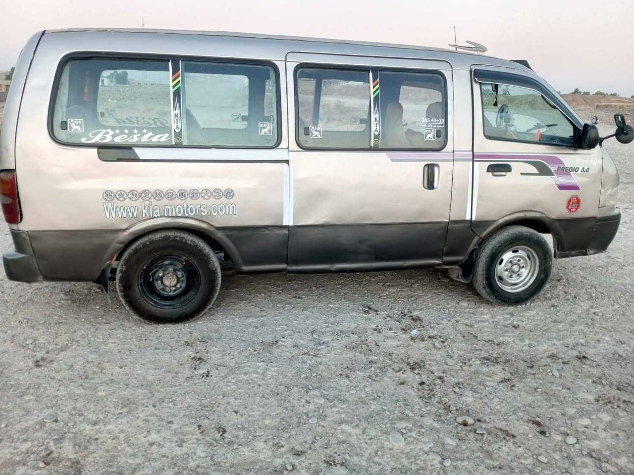 سلام شاصي من رخصت لادمن بريجو موديل 97 رقم بغداد نكليزي  مكينه 3000 خير من الله كير اكسل مكفولات باور مشط ستيرن جدد باتري جدديد داينمو جديد تخم تاير رقم شاصي واضح سيياره مصبوغه اللجماليه تحويل ثاني يوم كهربائايات شغاله كله السعر 55 بيهة مجال العنوان ديالئ شهربان رقم ***********
