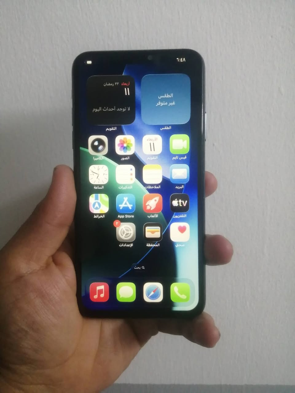 ايفون11بروماكس لبيع جهاز جديد ذاكره 256
مبدل شاشه اصليه وكاله ٣خيارات فيس ايدي شغال 💥مبدل بطاريه 100 وشرط احسن نوعيه
سيمكارت شغال وي فاي شغال كامراته فول دمعه تصويره
جهاز شخط مابيه السعر ٢٣٠ وبيه مجال ***********
