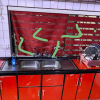 بيع مستعجل الرجاء الخاص مغلق فقط اتصال الرقم  07712767808 كاونتر مستعم...