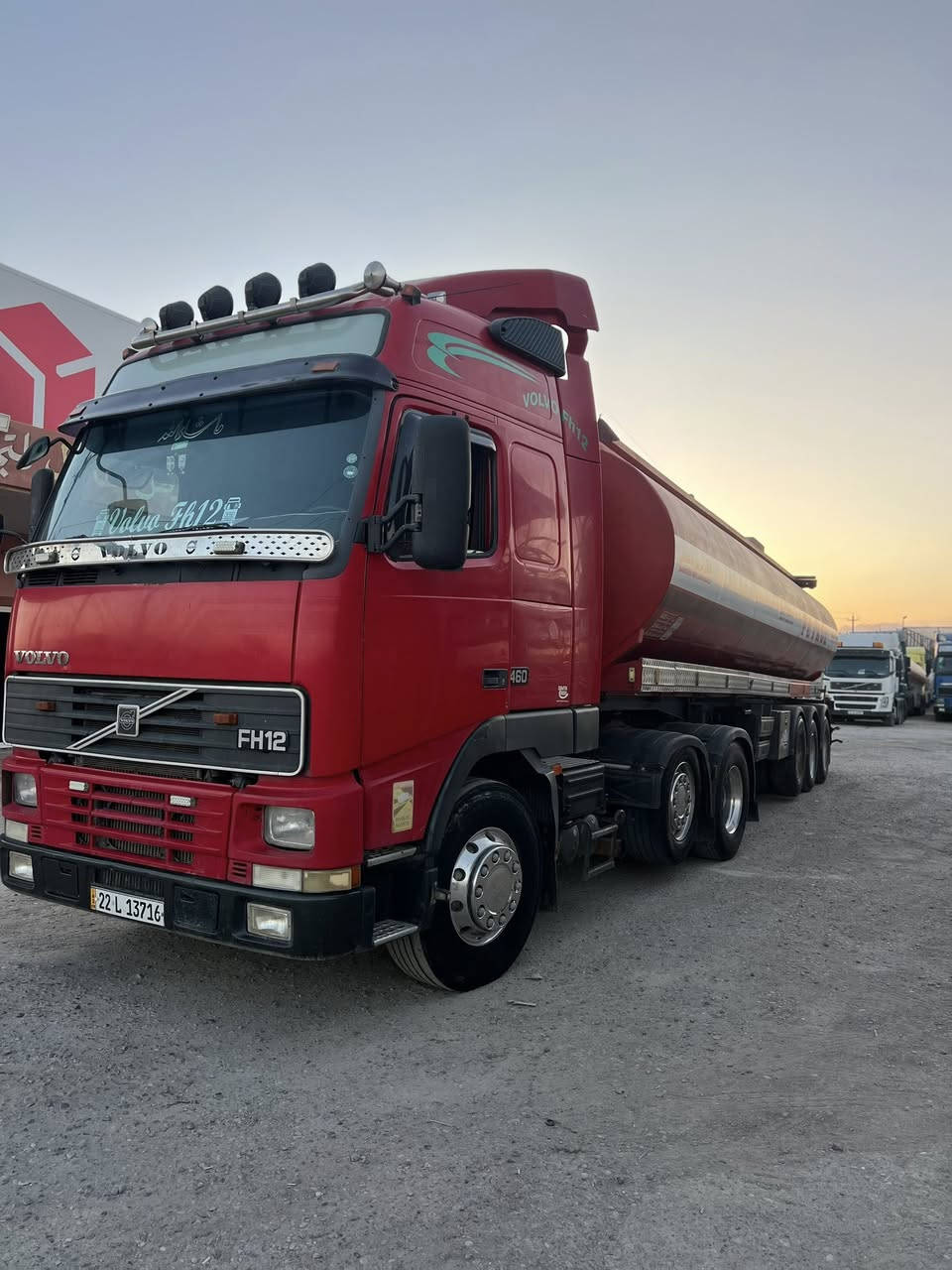 للبيع فالفو صهريج سنكل 

موديل 2002

كير عادي 3/3 حجم محرك 460

نوع صهريج تركيه

سنوية جديد طوناج GPS جديد 

قماره/3/ خطوط

شاصي بشرط 

قماره بدون صبغ

السياره جديد 

السياره موجود في معرض عادل 

عنوان كركوك مقابل جسر واحد حزيران 

السعر 295$ بي مجال قليل 

***********☎️
