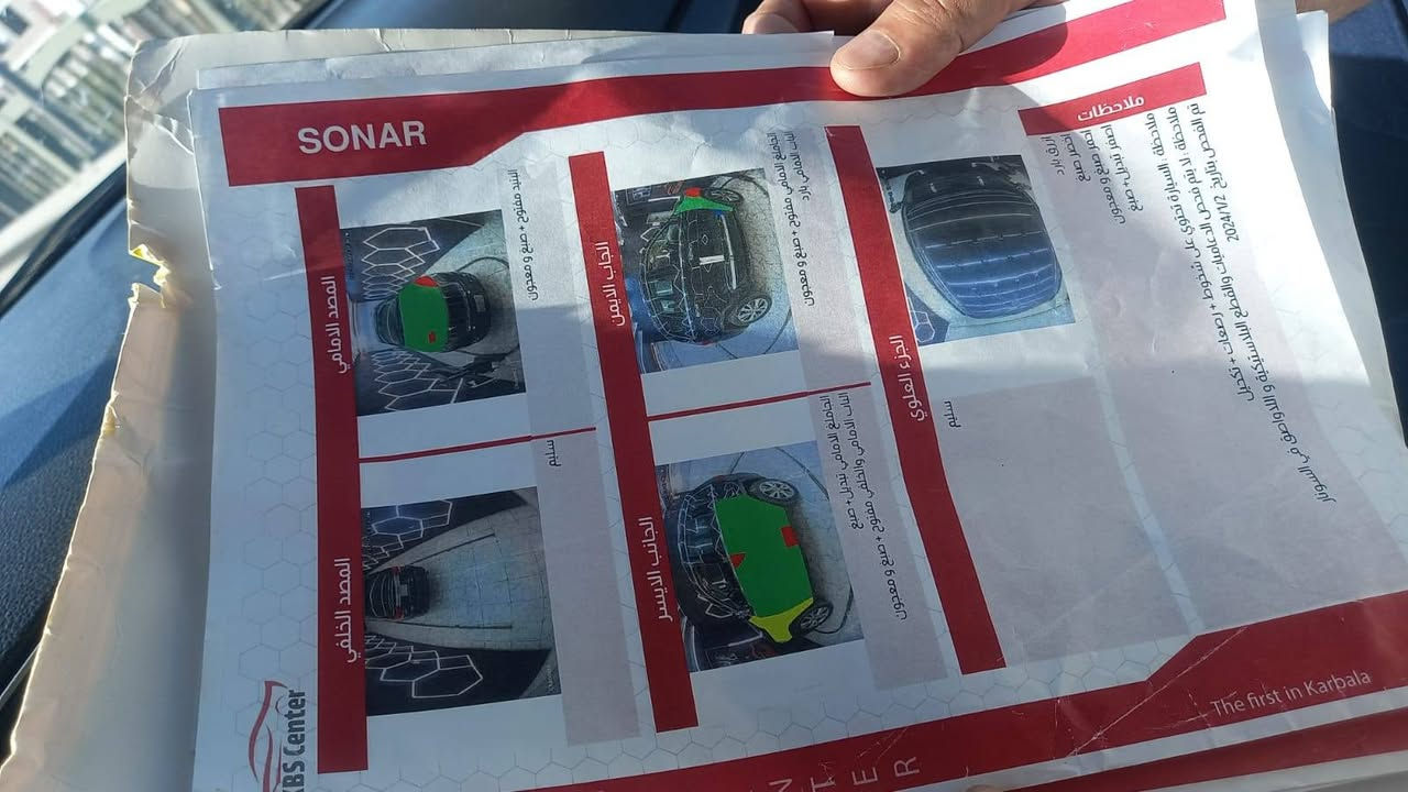 جيب لاريدو موديل 13 رقم 📱 بغداد تحويل ثاني يوم السعر 170وبيها مجال سونار صبغ كلير فقط بدون معجون بس المؤشر ب لاحمر معجون
تواصل واتساب ***********
