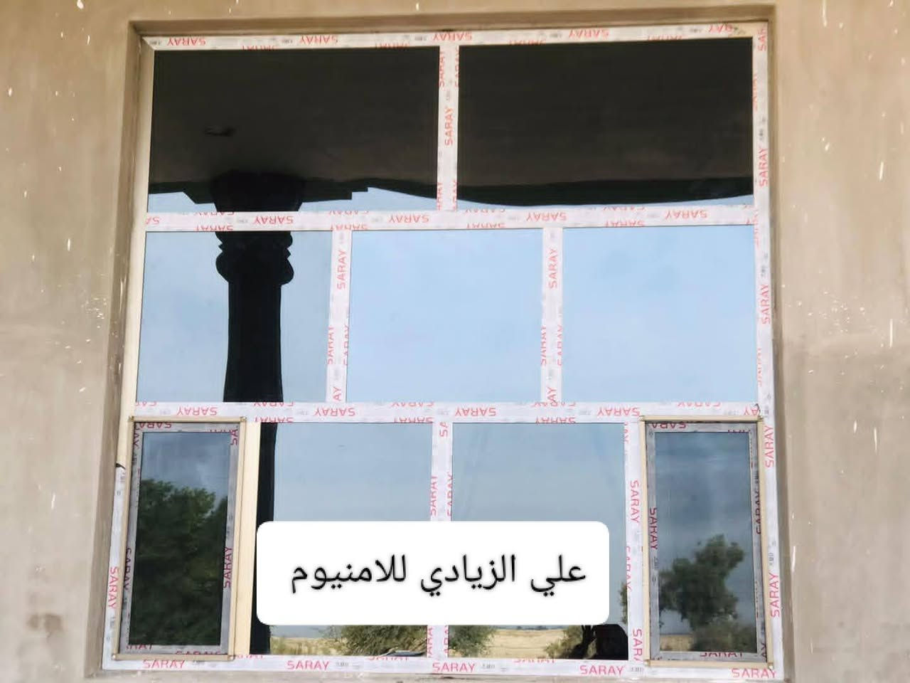 مرحبآ بل زبائن الكرام
معمل اللامنيوم الأمام موسى الكاظم ع 
لكافة أعمال اللامنيوم التركي 
أبواب شبابيك محجرات كاونترات بسعار مناسبه 
بأدارة علي الزيادي لتواصل عبر الواتساب 
ع الرقم ***********
