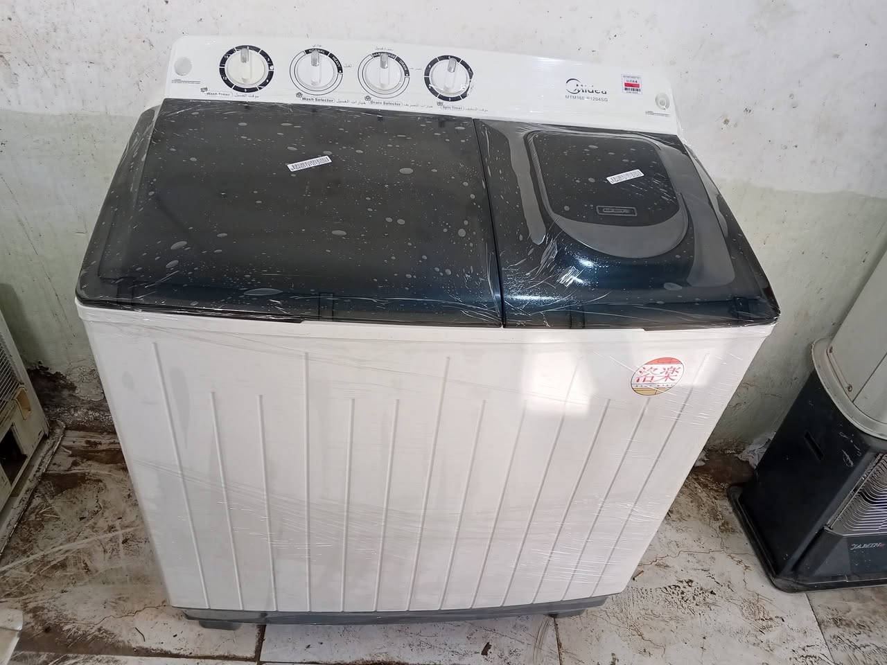 غساله نوع ميديا غنية عن التعريف استخدام شهر كلش نظيفه بعدها بجيسها حجمها 20 كيلو فول اتو غسل تنشيف مواطير نحاس حتى الكتلوك مالتها بيها وادوات احتياطيه مالتها موجوده بنصها #سعرها 110 
#محل سيد احمد مقابيل الزراعة جوار المستشفى (الزبيدية)
#الهاتف
***********
