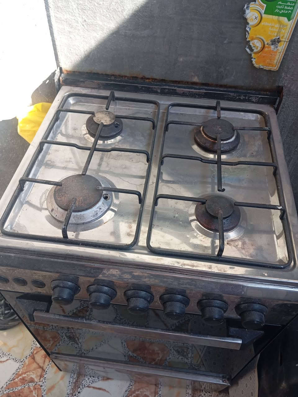 طباخ نظيف بسعر 100 الف
وغساله اوتوماتيك تركيا بسعر 250 نظيفه جدا مكاني هياكل شارع 60 الغزاليه


**إذا كنت صاحب هذا الإعلان وتريد حذفه لأي سبب، رجاءا أرسل رسالة إلى الدعم الفني**