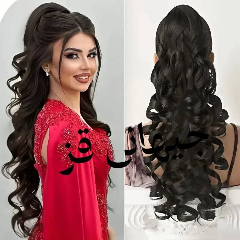قراصه شعر تسريحه جاهزه فووووول جماااليه تجننننن بلبسسس الي عدها حفلات اعراس اصحاب صالونات تسهل عليكم تسريحه الي ماخذيها يعرفون شقصد متوفر كافة الواااان شعر طبيعي للحجز والاستفسار خاص


**إذا كنت صاحب هذا الإعلان وتريد حذفه لأي سبب، رجاءا أرسل رسالة إلى الدعم الفني**