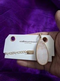 بالة كندي للحجز 07765879015