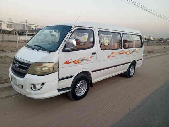 سلام عليكم فتون للبيع موصلية موديل 14 سنويه عضم عاج وصل خط وبحث مصفرات السعر 38  بيها مجال مكاني نجف مامتواجد عالفيس ***********
