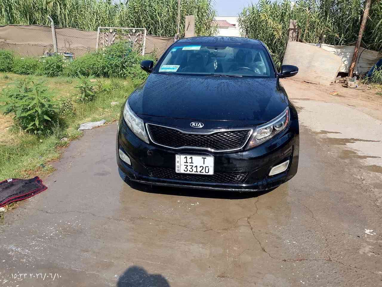 اوبتيما 15امريكي رقم بغداد مشروع وطني باسمي كير محرك مكفول تبريد ثلج صدر جديد تخم تاير حادثه قبق صندوك 6قطع صبغ سعر 95مكاني بغداد دوره عرب جبور ***********
