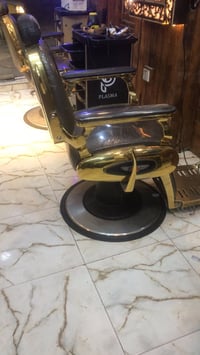 كراسي للبيع ملكيات المكان الكراده عرصات ٠٧٧٠٧٦٦٣٤٧٨