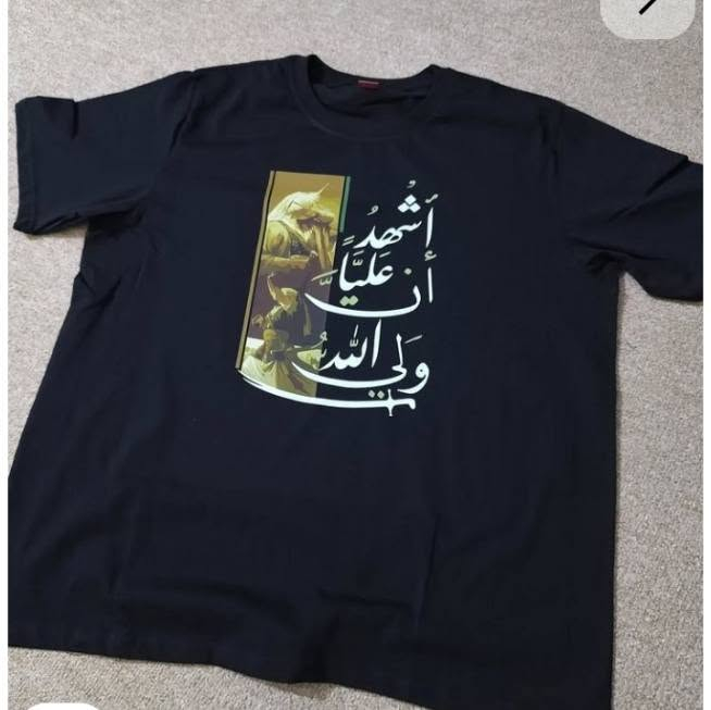 🏴 محرم بعده 4 أيام فقط 🏴
الحجز مفتوح من هسه، لا تتأخر حتى يوصلك طلبك بالوقت المناسب ⏳

🔥 تشرتات محرم حسب الطلب 🔥 تصاميم خاصة للمواكب والمحلات 🔥 توزيعات وكارتات ثوابات

✔️ 150 كارت بـ 10,000 د.ع

✅ التوصيل متوفر

للطلب والاستفسار راسل الصفحة 📩


**إذا كنت صاحب هذا الإعلان وتريد حذفه لأي سبب، رجاءا أرسل رسالة إلى الدعم الفني**