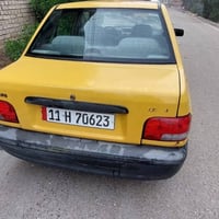 مديل ٢٠١٦ • نضافه • بغداد البلديات