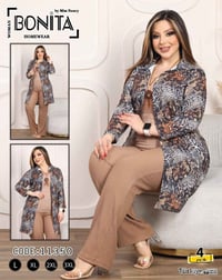 سوت نسائي ٣قطع • تركي درجه اولى • المسيب سوق القزونه