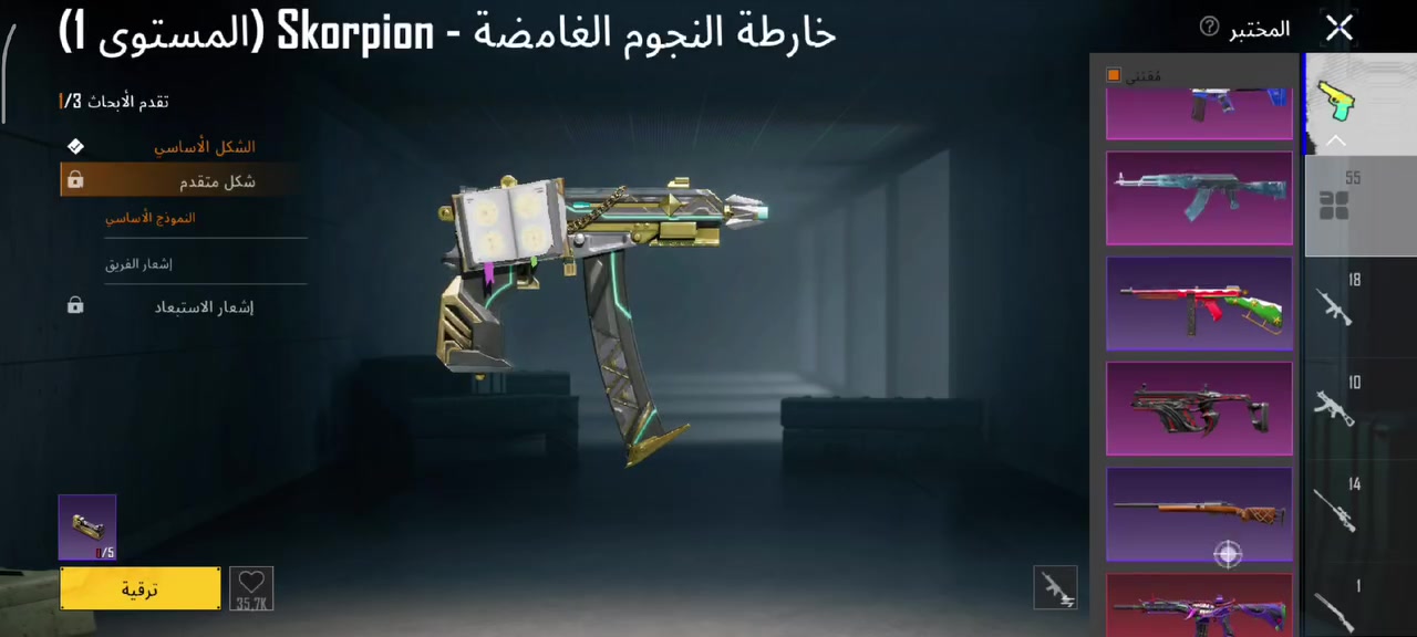 حسابي الشخصي للبيع ما اكلك شكد سعر كتبلي سعر بتعاليق عجبني ادخلك والف مبروك


**إذا كنت صاحب هذا الإعلان وتريد حذفه لأي سبب، رجاءا أرسل رسالة إلى الدعم الفني**
