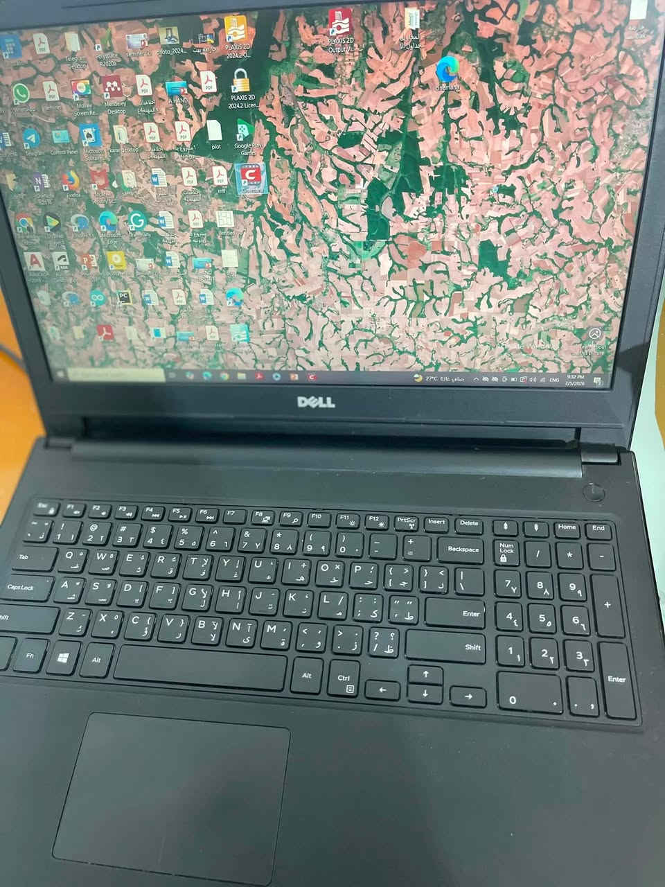 Dell
CPU Corei5 8th generation
RAM 4GB
HDD 512
Graphics Card External 4GB + Internal 2 GB
بطارية 3 فعلي مع الضغط جديدة 
بابل


**إذا كنت صاحب هذا الإعلان وتريد حذفه لأي سبب، رجاءا أرسل رسالة إلى الدعم الفني**